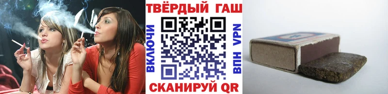 АМФЕТАМИН Сенгилей