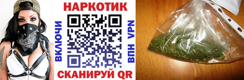 Виды наркоты Сенгилей ссылка на мегу как зайти Меф КОКАИН ГАШ Канабис