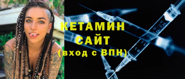 не бодяженный Гусев
