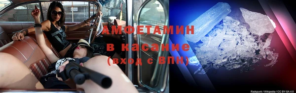 кокаин колумбия Гусь-Хрустальный