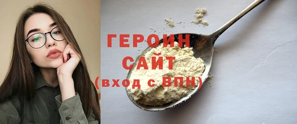 винт Дмитриев
