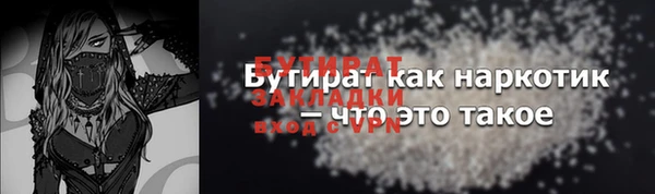 кокаин колумбия Гусь-Хрустальный