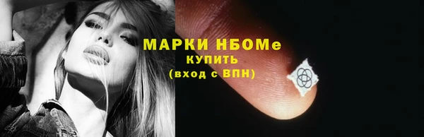 марихуана Елабуга