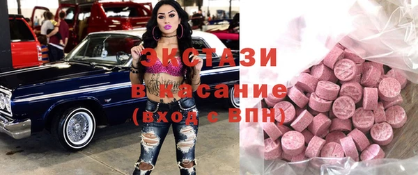 не бодяженный Гусев
