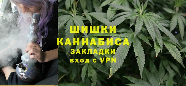 COCAINE Дмитровск