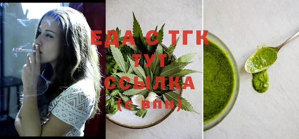 не бодяженный Гусев